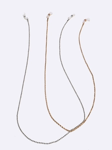Two-piece eyeglass chain set featuring silver bead and gold hollow mesh link chains