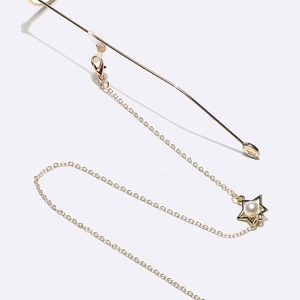 Chaîne de lunettes dorée avec pendentif étoile, perle et boucles antidérapantes