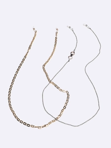 Two-piece set of gold geometric rectangular chain and silver beaded infinity eyeglass cords