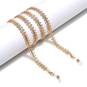 Elegant gold link glasses chain and face mask holder with adjustable silicone loops