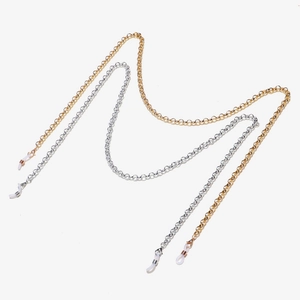 Two-piece set of thick aluminum eyeglass chains in gold and silver with adjustable loops