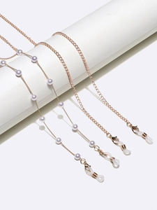 Elegante Goldene Kupfer Brillenktte Mit Weißen Kunstperlen Dekoration Rutschfestes Brillenband Lanyard Für Damen Mode