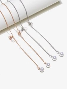 Three-piece copper eyewear chains in gold, silver and rose gold with pearl details