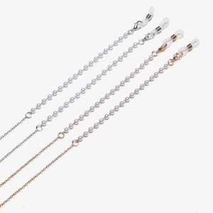 Elegant gold and silver eyewear chains with pearls and non-slip silicone loops