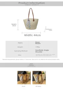 Size guide for straw tote bag showing 44x30x13cm dimensions and material specs