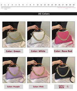 Detailed grid of woven shoulder bags with wooden handles and gold chain straps in six colors