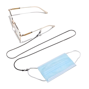 Slim copper chain for glasses and face masks with lobster clasps and rubber grips