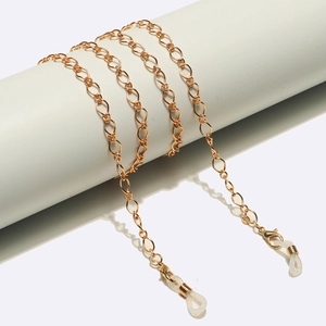Modische Goldene Brillenlkette Aus Metall Rutschfeste Brillenband Gesichtsmasken Halterung Für Damen Halskette