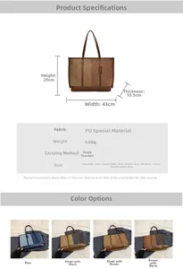 Tableau des tailles détaillé et spécifications pour le grand sac fourre-tout matelassé chic
