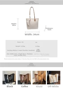 Detail view of large PU leather tote bag with size specifications and four color options