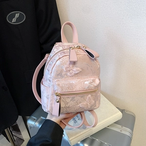 Mini Sac À Dos Broderie Papillon Jacquard Floral Cuir PU Style Doux Pour Femmes Filles Sac À Dos Mode