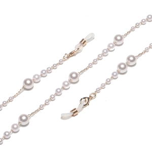 Minimalist pearl glasses and mask chain with gradient white pearls and gold metal accents