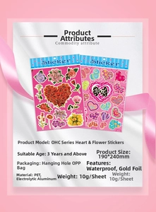 Detail view of Valentine heart and rose stickers with waterproof gold stamping craft