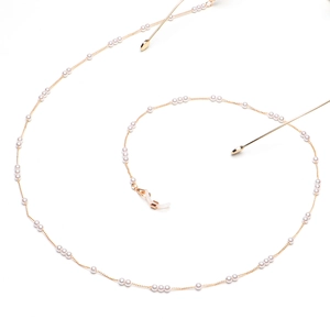Chaîne de lunettes minimaliste en métal doré avec perles blanches élégantes pour femme