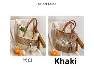 Detail view of woven tote bags in beige and khaki with leather handles and tassels