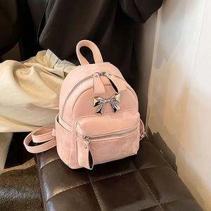 Mini Sac À Dos Femmes Cuir PU Décoration Nœud En Métal Décontracté Sac À Épaule Mode Petit Sac Pour Étudiantes
