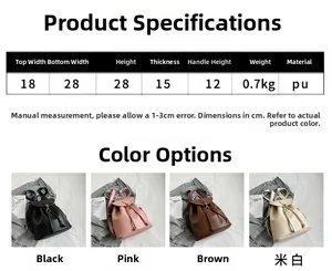 Detailed size guide and four color options for the high-capacity PU leather backpack