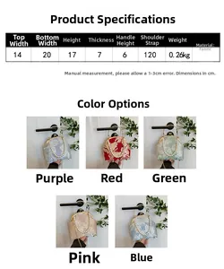 Size chart for embroidered kiss lock bag with dimensions and five available color options