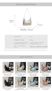Size guide for large PU leather tote bag with chain strap and detailed product dimensions