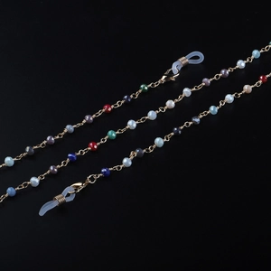 Colorful crystal bead eyeglass chain with gold wire wrap and anti-slip rubber loops