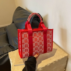Women Tote Bag Jacquard Fabric Handbag Chinese Double Happiness Pattern Wedding Festival Style Casual Shoulder Bag