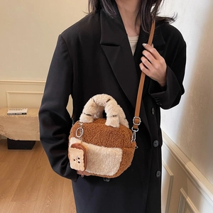 Fuzzy brown and cream fleece crossbody bag with a cute toast charm for women