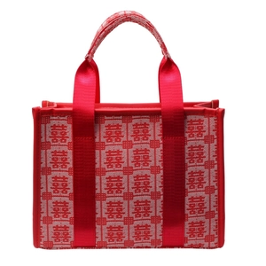 Red woven tote bag with Chinese Double Happiness pattern for weddings and festivals