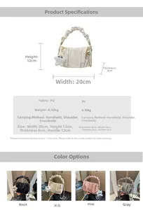 Detailed size guide and specifications for the pleated PU cloud handbag with chain strap