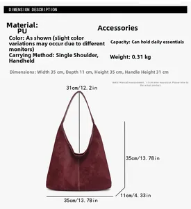Size guide for large burgundy matte PU hobo bag showing precise dimensions and scale