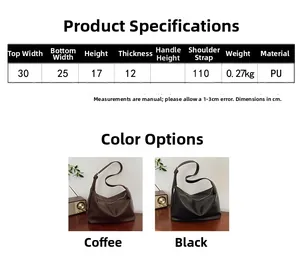 Detailed size chart for retro PU shoulder bag with width, height, and color options