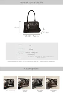 Detailed size chart and specifications for large capacity minimalist faux leather tote bag