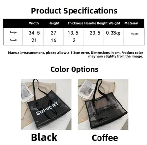 Detailed size specifications and measurements for clear PVC tote bags in two sizes