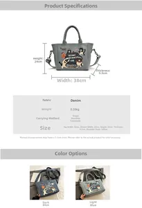 Detailed size guide for denim tote bag showing dimensions height 24cm and width 38cm