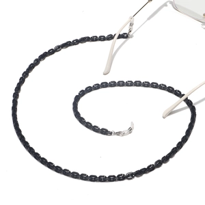 Polished black resin eyeglass chain with secure silicone ends and sleek flat link design