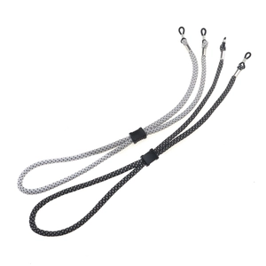 Verstellbares Brillenband Geflochtene Faser Rutschfeste Brillenkette Für Sport Outdoor Aktivitäten Universelle Passform