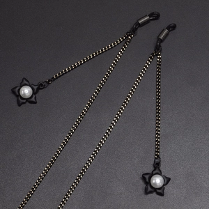 Chaîne de lunettes élégante en métal noir avec perles blanches et pendentifs floraux