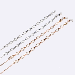 Chaînes de lunettes tendance en métal à losanges évidés en argent et or rose