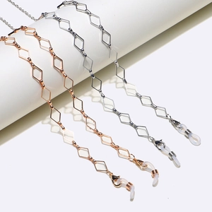 Chaîne De Lunettes En Métal Losange Géométrique Cordon De Lunettes Antidérapant Pour Femmes Support De Lunettes De Soleil