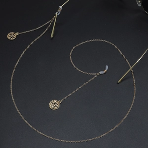 Chaîne de lunettes dorée avec pendentifs Arbre de Vie et boucles en silicone