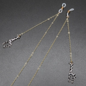 Goldene Metall-Brillenkette mit modischen Giraffen-Anhängern und rutschfesten Schlaufen