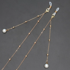 Metal Alloy Glasses Chain With Imitation Artificial Pearl Beads Anti Slip Eyewear Strap Elegant Simple Fashion For Women