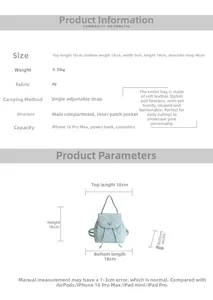 Detailed size chart for quilted blue PU backpack with dimensions 18x18x8 cm and features