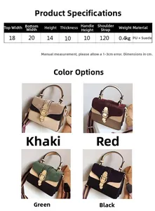 Size chart showing dimensions for color block PU and suede crossbody handbag details