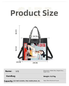 Detailed dimensions of the black crocodile pattern handbag with leopard print handles