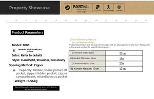Size chart for vintage PU leather tote bag with detailed product measurements and specs