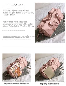 Pink fitness bag dimensions 49x25x22cm showing weight 0.71kg and size comparison