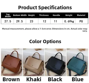 Size chart showing PU handbag dimensions 29.5x23x12cm and available color options