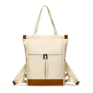 Minimalist beige waterproof nylon backpack with brown accents for versatile carrying