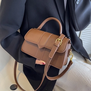 Brown PU leather square satchel bag with top handle and adjustable strap for women
