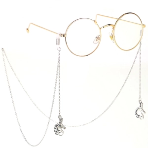 Silver metal eyewear chain with seahorse pendant and non-slip loops for round glasses